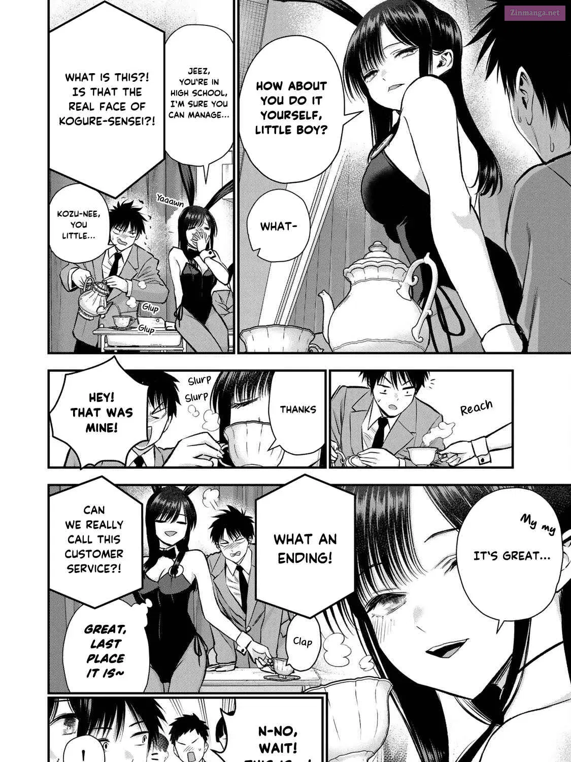 Osananajimi to wa LoveCome ni Naranai Zinmanga X Chapter 83 Page 7