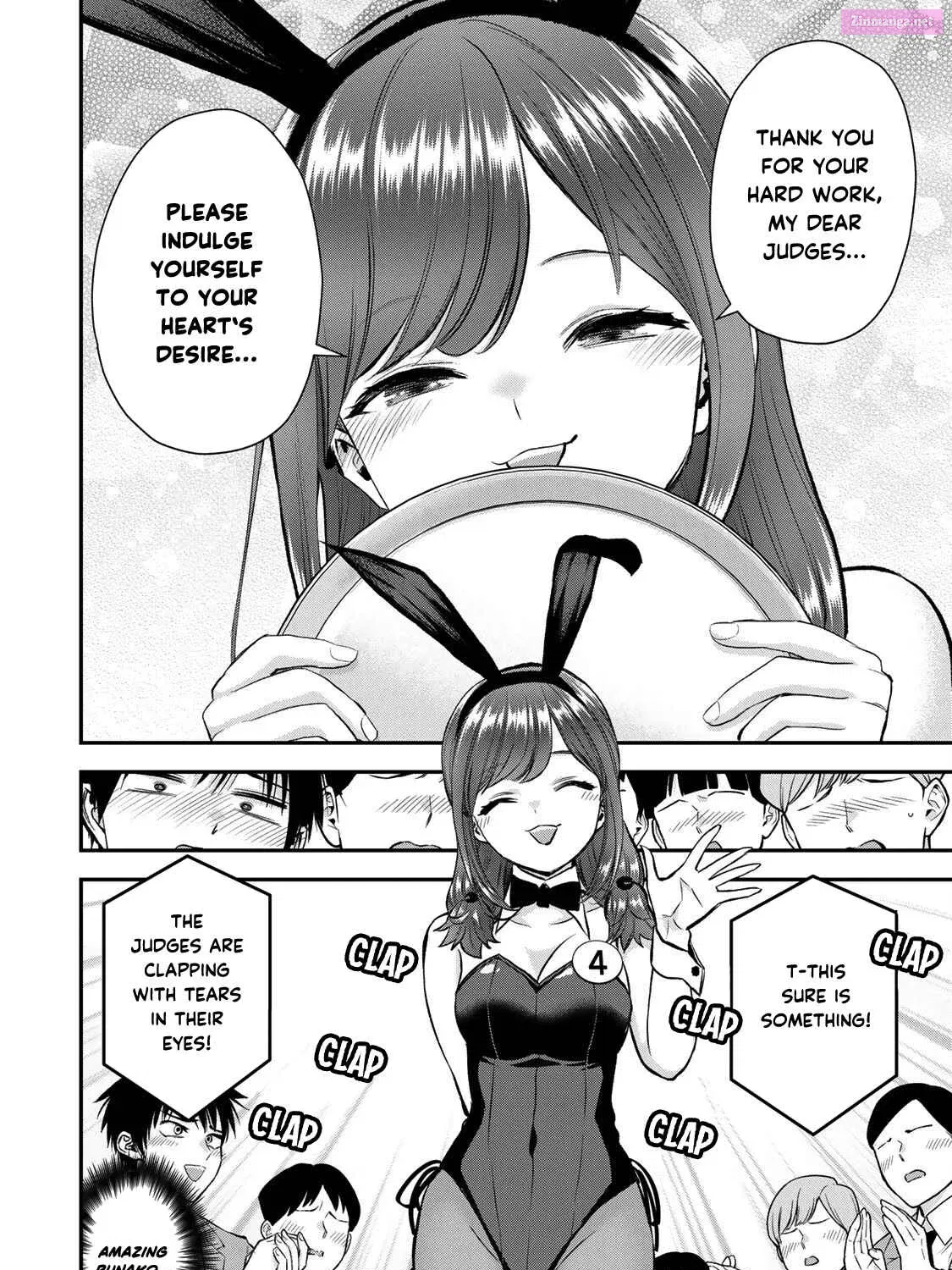 Osananajimi to wa LoveCome ni Naranai Zinmanga X Chapter 83 Page 15