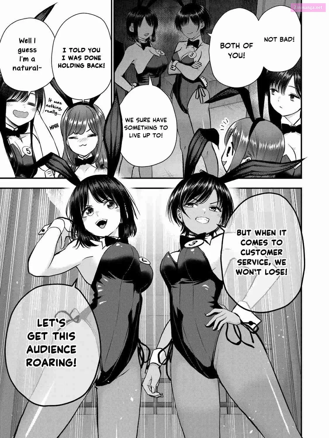 Osananajimi to wa LoveCome ni Naranai Zinmanga X Chapter 83 Page 17