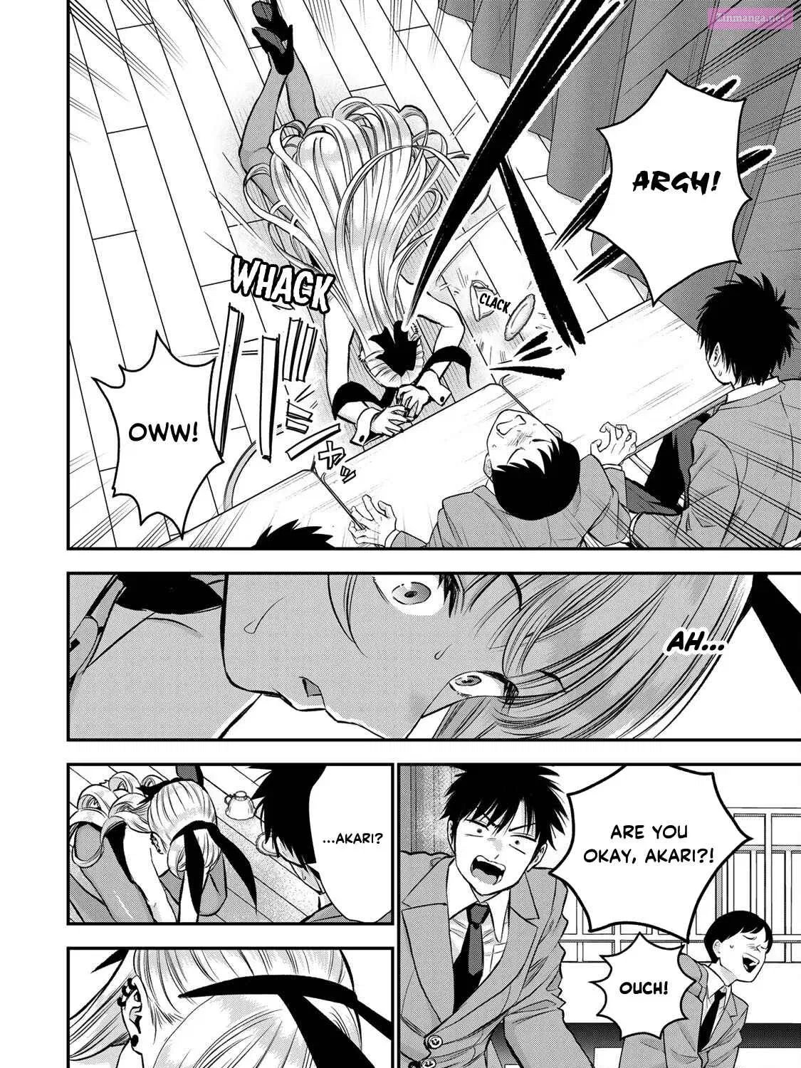 Osananajimi to wa LoveCome ni Naranai Zinmanga X Chapter 83 Page 23