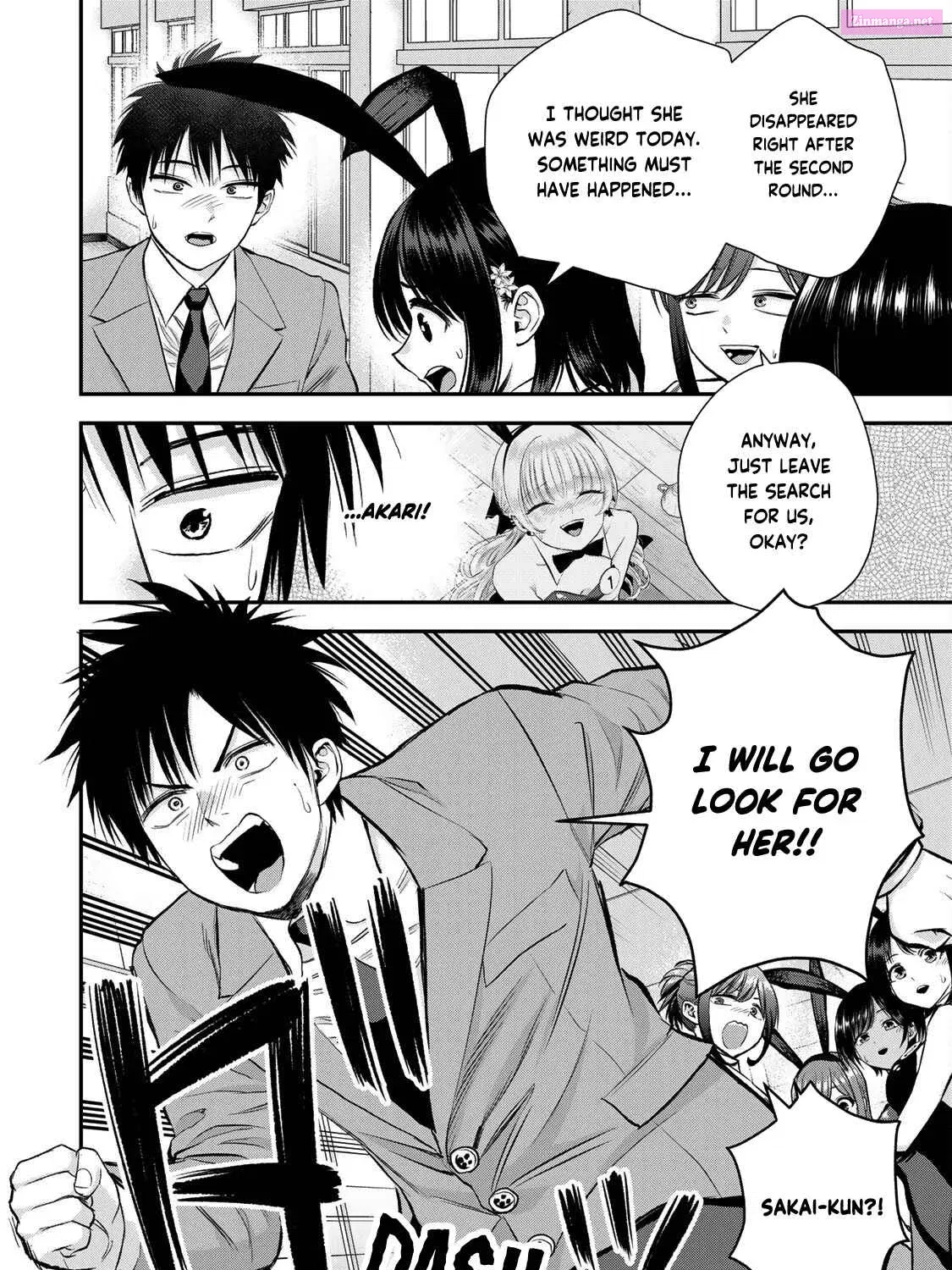 Osananajimi to wa LoveCome ni Naranai Zinmanga X Chapter 83 Page 31