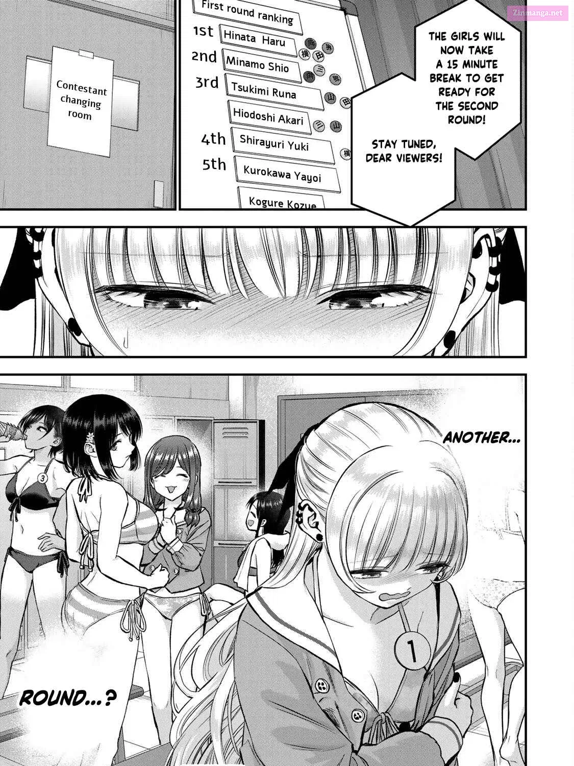 Osananajimi to wa LoveCome ni Naranai Zinmanga X Chapter 82 Page 1