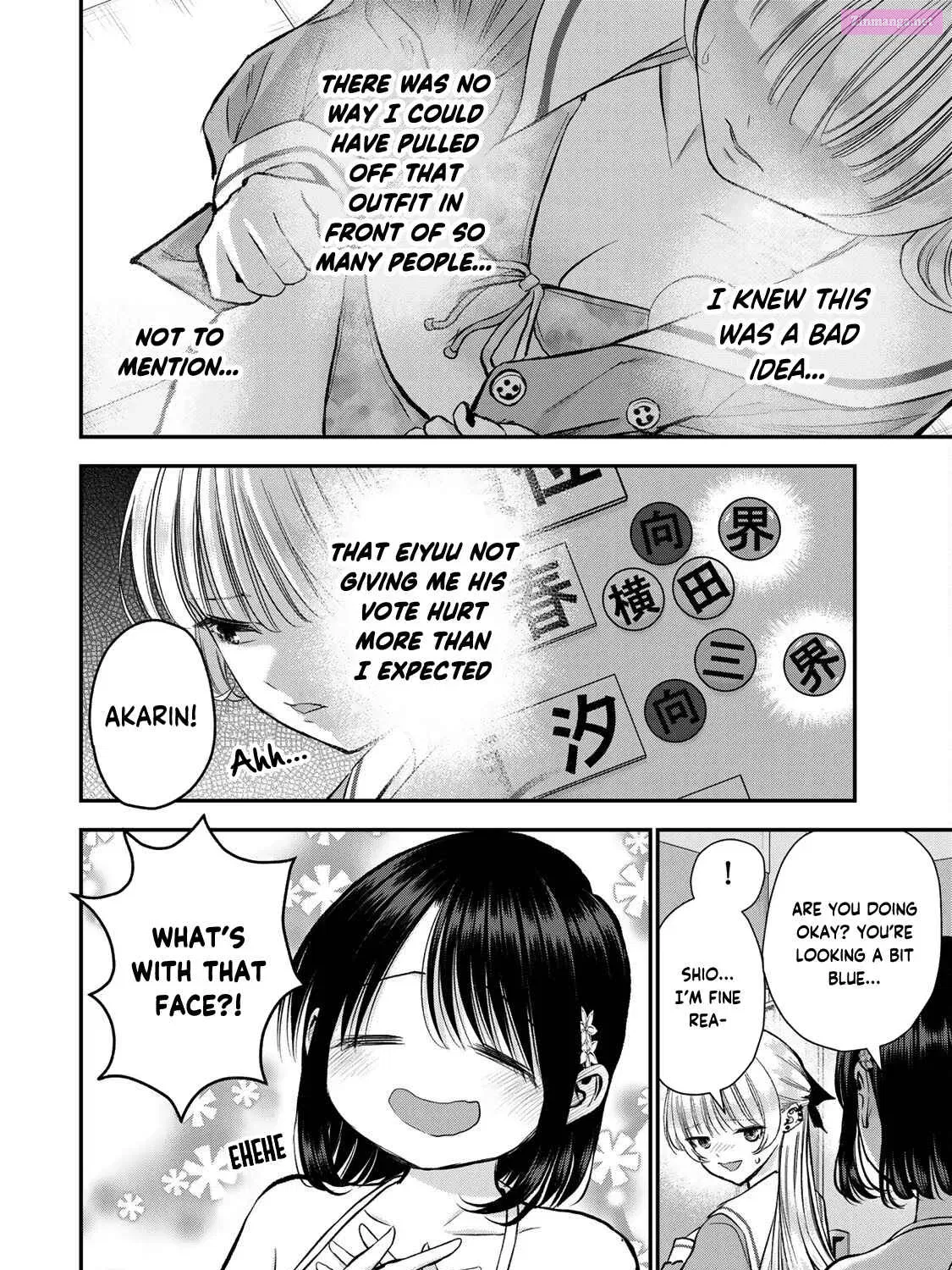 Osananajimi to wa LoveCome ni Naranai Zinmanga X Chapter 82 Page 3