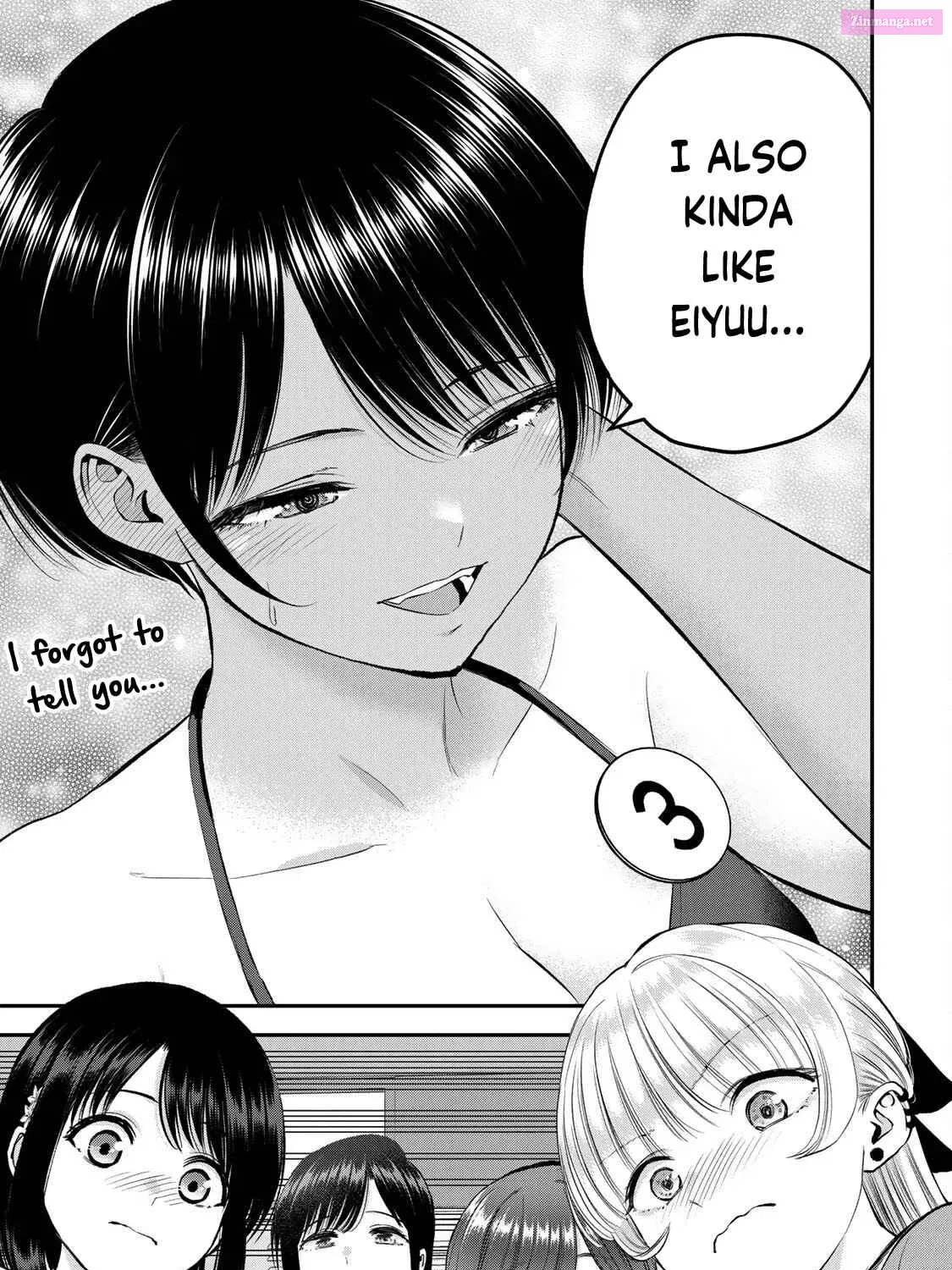 Osananajimi to wa LoveCome ni Naranai Zinmanga X Chapter 82 Page 9