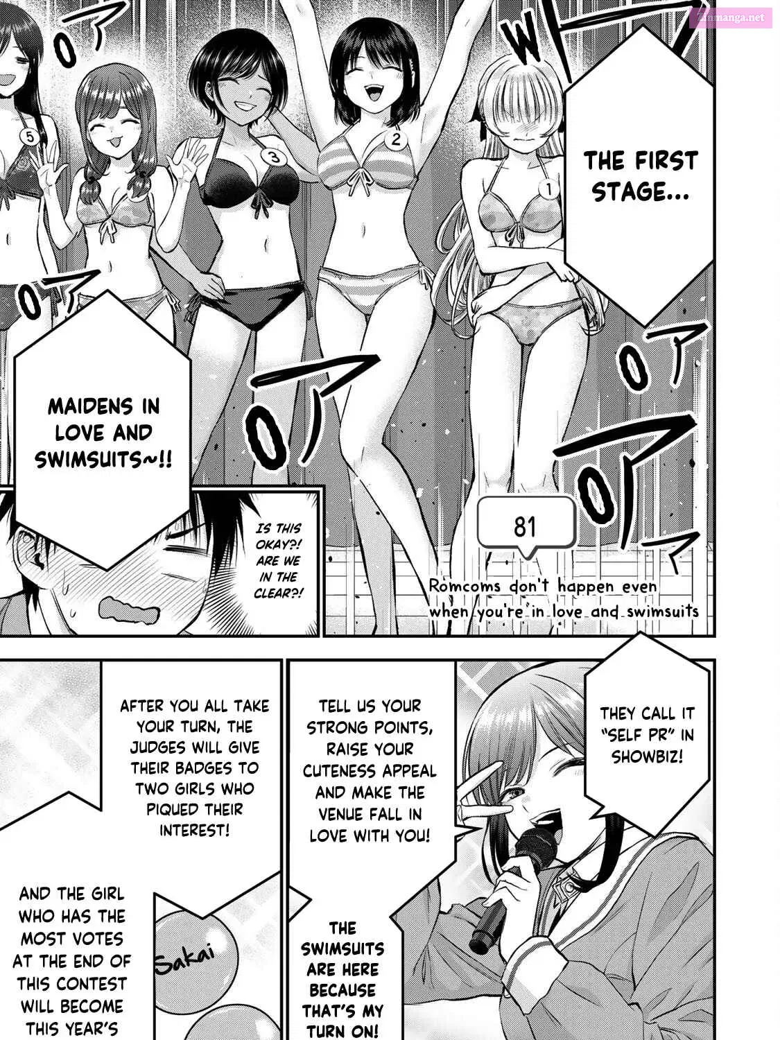 Osananajimi to wa LoveCome ni Naranai Zinmanga X Chapter 81 Page 1