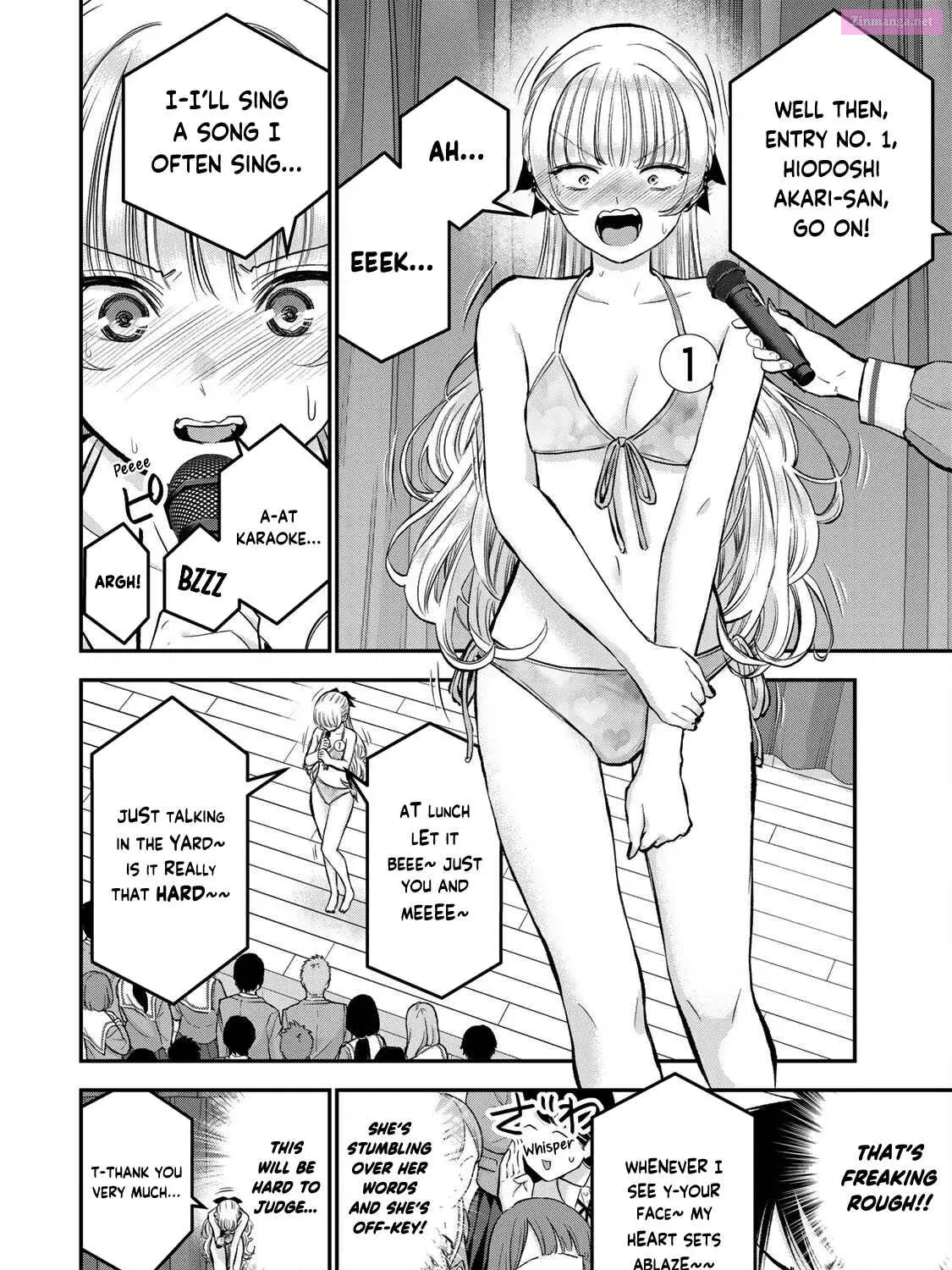 Osananajimi to wa LoveCome ni Naranai Zinmanga X Chapter 81 Page 3