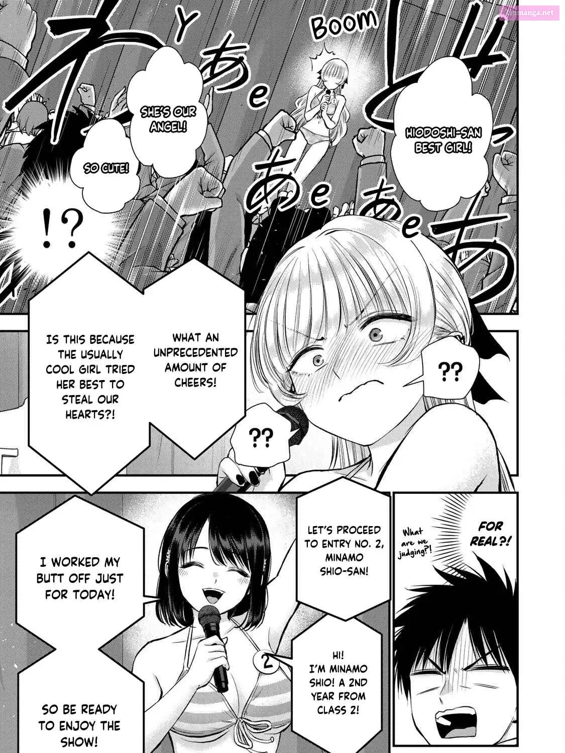 Osananajimi to wa LoveCome ni Naranai Zinmanga X Chapter 81 Page 5