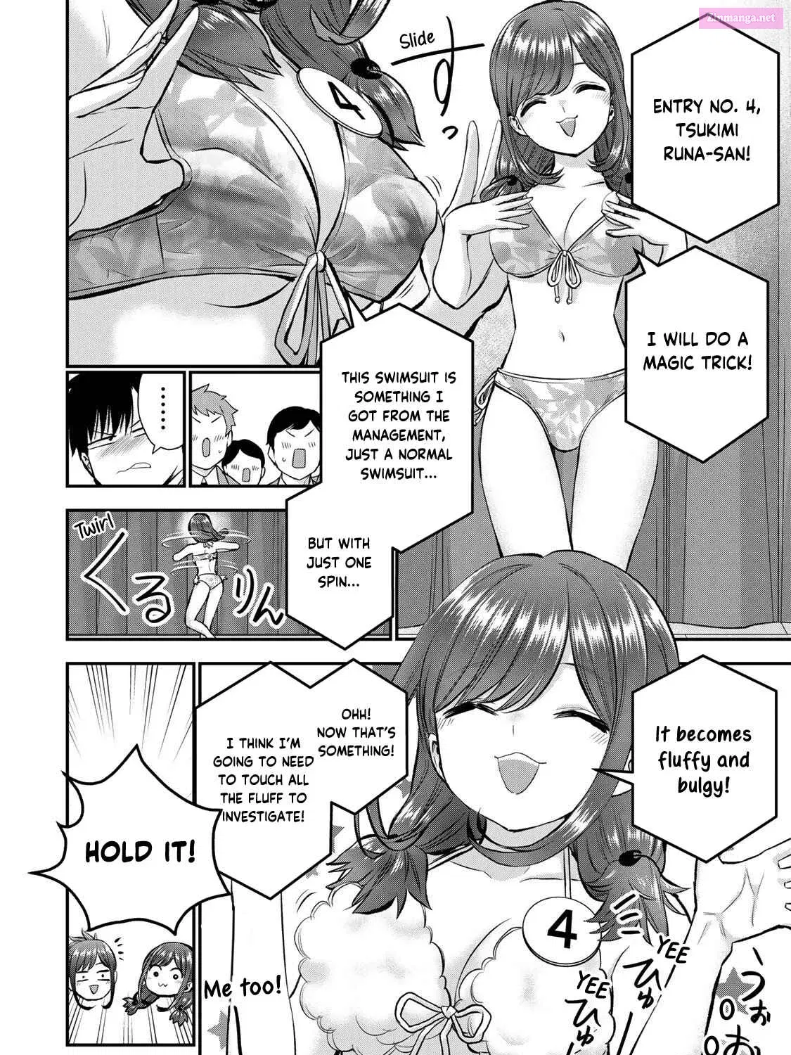 Osananajimi to wa LoveCome ni Naranai Zinmanga X Chapter 81 Page 15