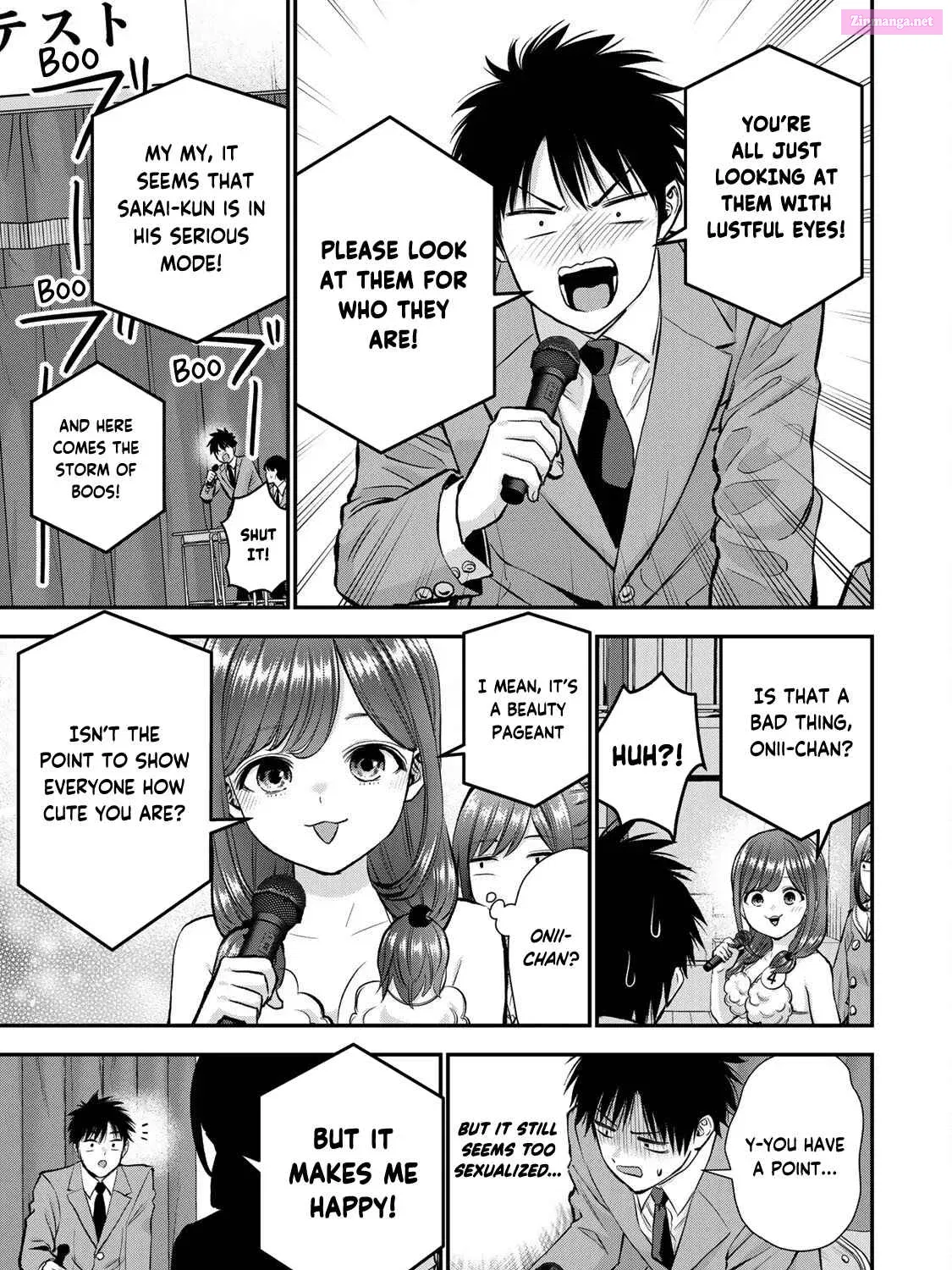 Osananajimi to wa LoveCome ni Naranai Zinmanga X Chapter 81 Page 17