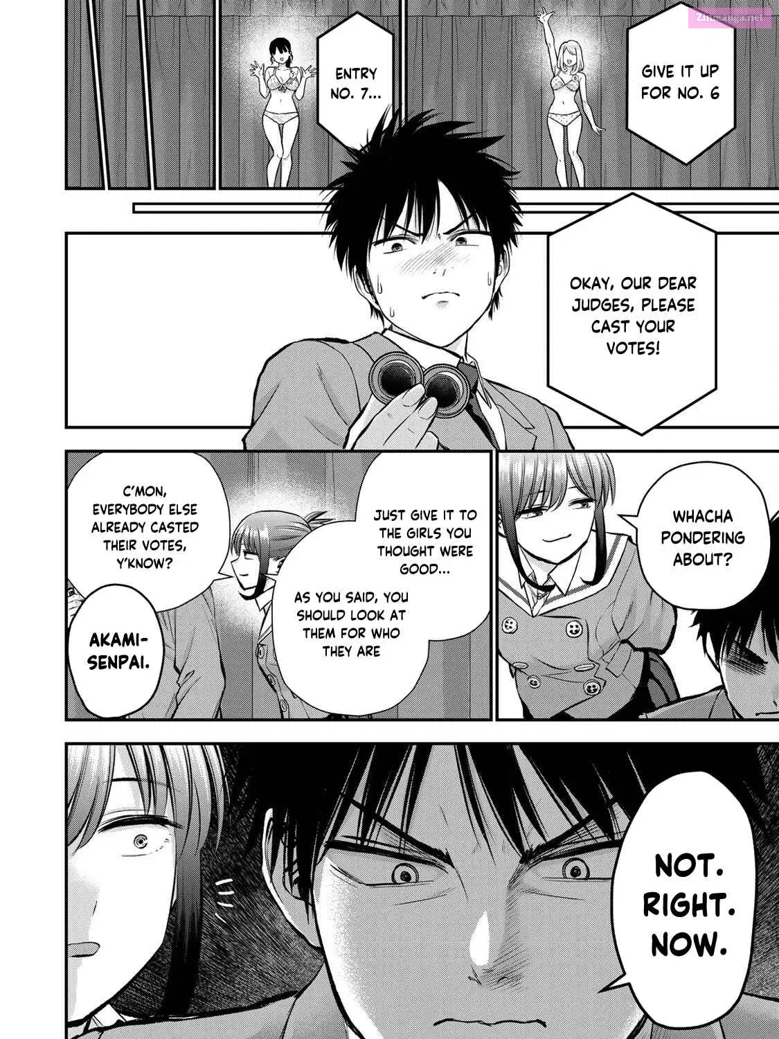Osananajimi to wa LoveCome ni Naranai Zinmanga X Chapter 81 Page 23