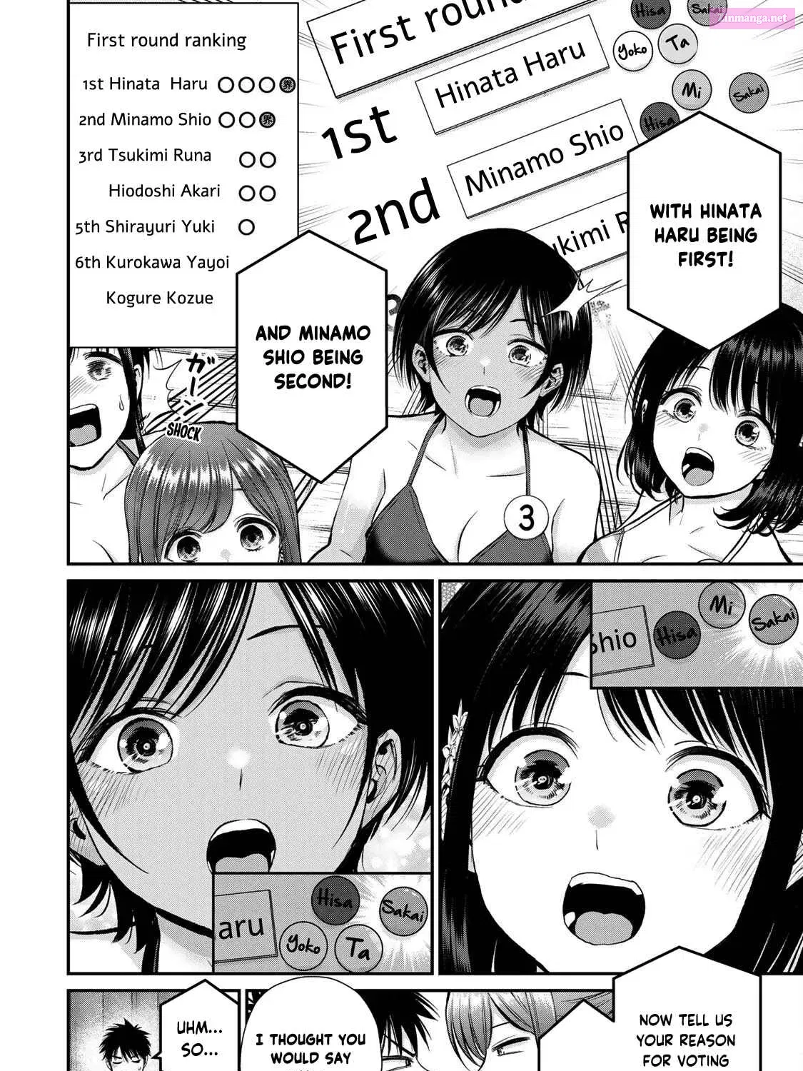 Osananajimi to wa LoveCome ni Naranai Zinmanga X Chapter 81 Page 27