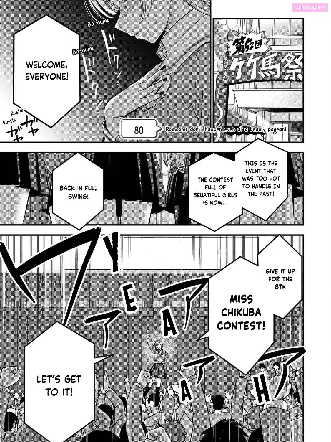 Osananajimi to wa LoveCome ni Naranai Zinmanga X Chapter 80 Page 1