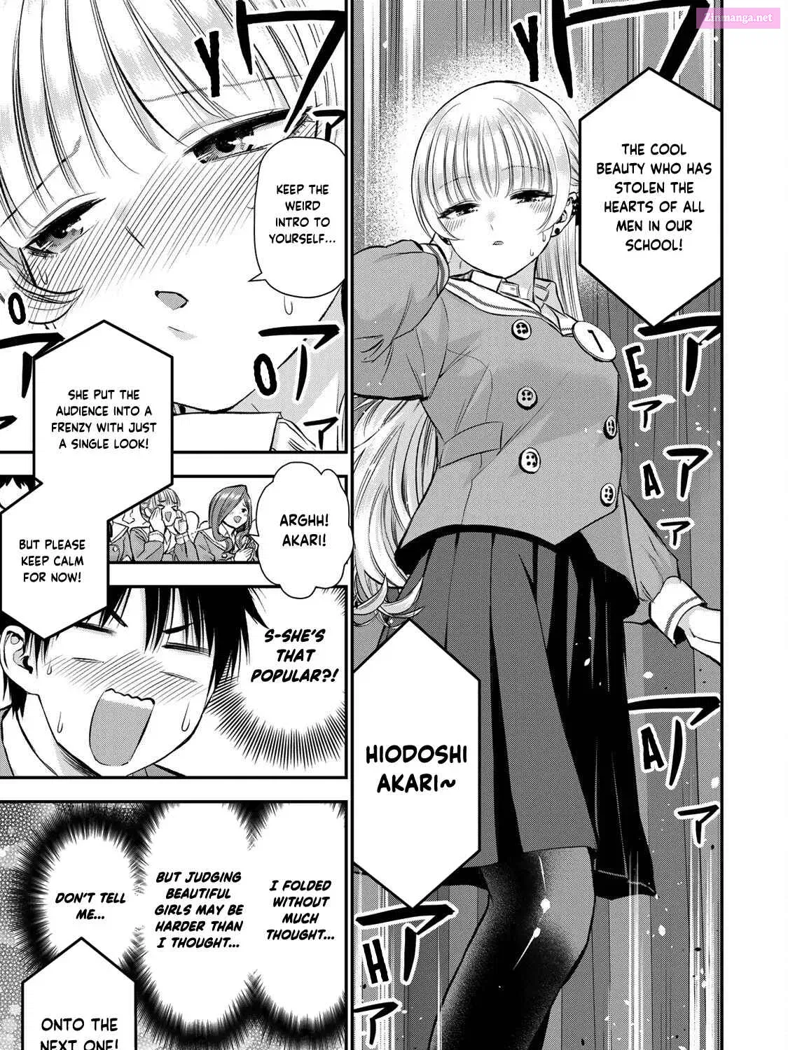 Osananajimi to wa LoveCome ni Naranai Zinmanga X Chapter 80 Page 5