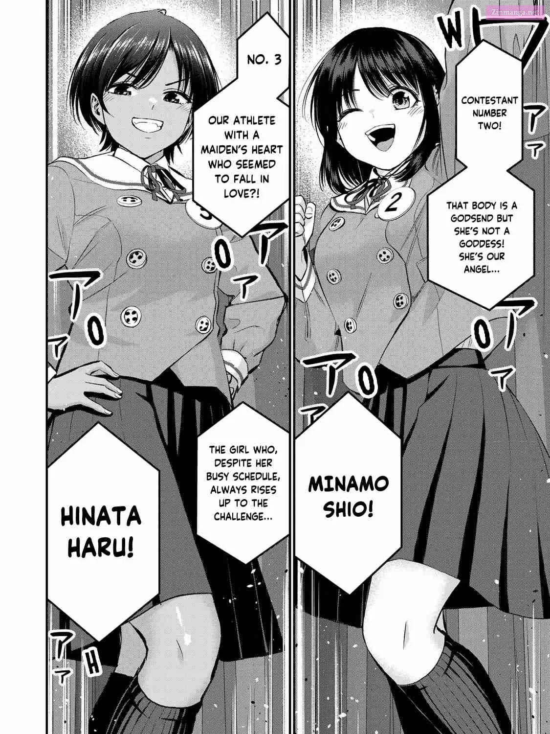 Osananajimi to wa LoveCome ni Naranai Zinmanga X Chapter 80 Page 7