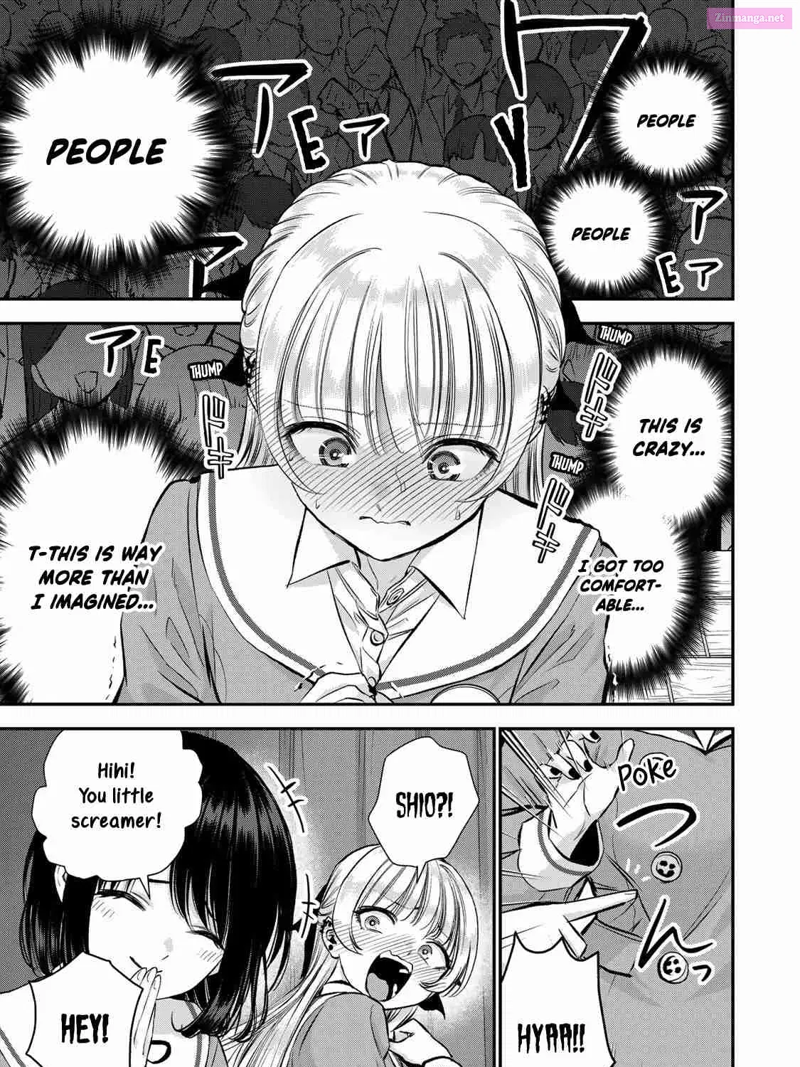 Osananajimi to wa LoveCome ni Naranai Zinmanga X Chapter 80 Page 13