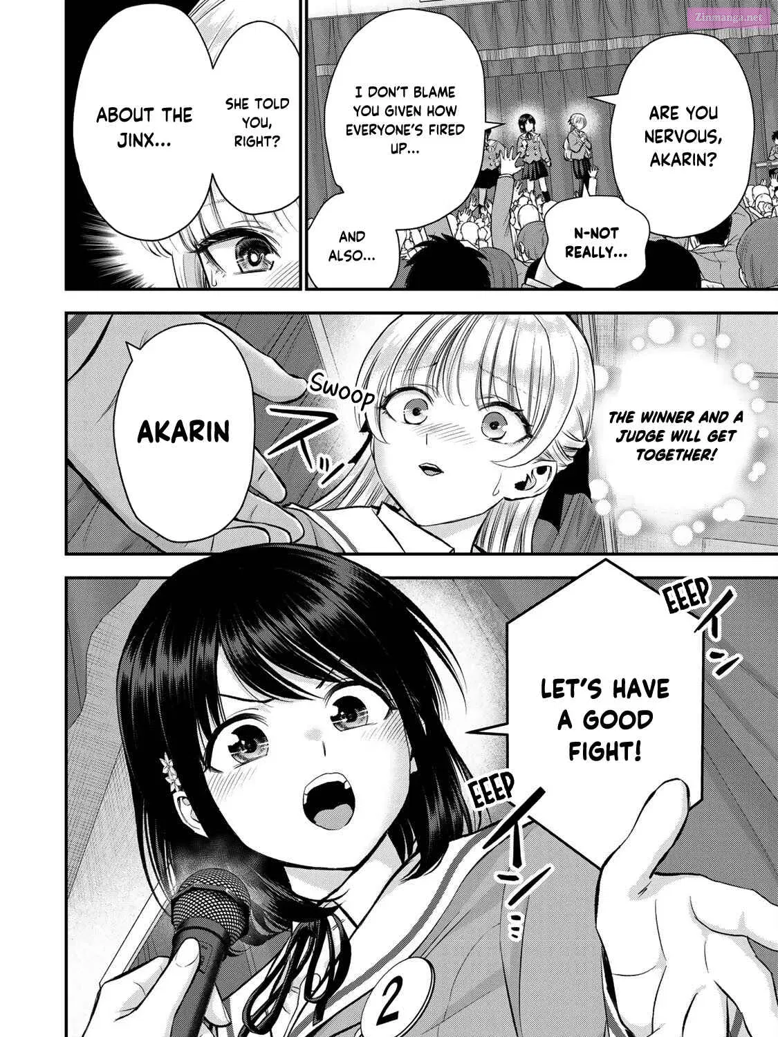 Osananajimi to wa LoveCome ni Naranai Zinmanga X Chapter 80 Page 15