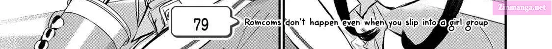 Osananajimi to wa LoveCome ni Naranai Zinmanga X Chapter 79 Page 2