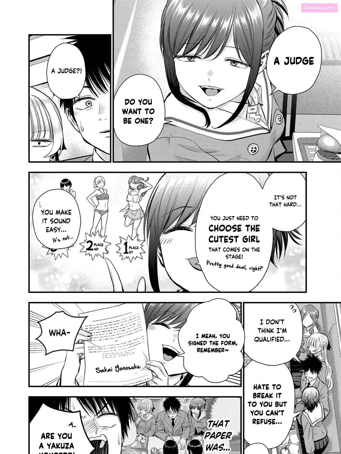 Osananajimi to wa LoveCome ni Naranai Zinmanga X Chapter 79 Page 15