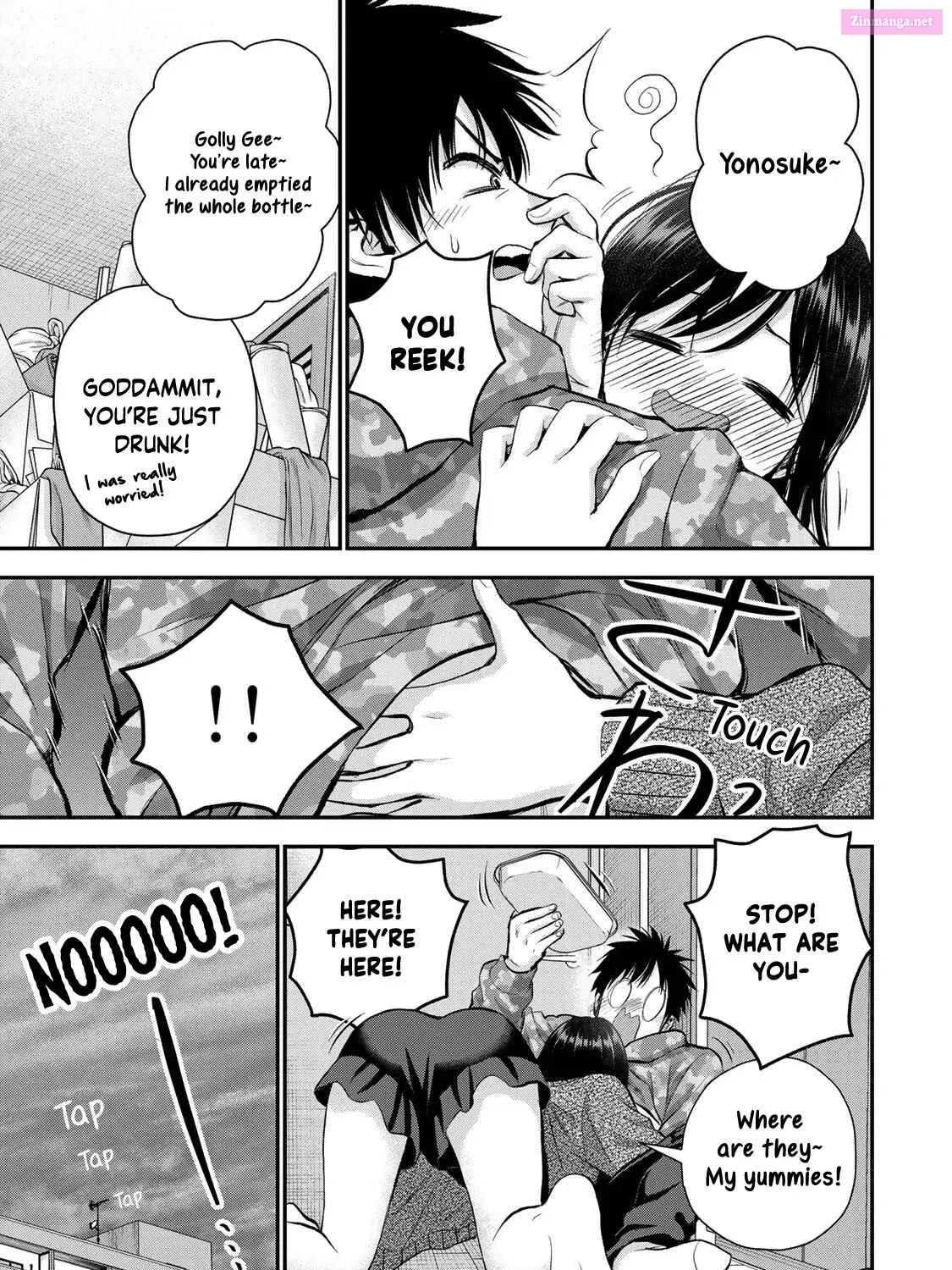 Osananajimi to wa LoveCome ni Naranai Zinmanga X Chapter 78 Page 5