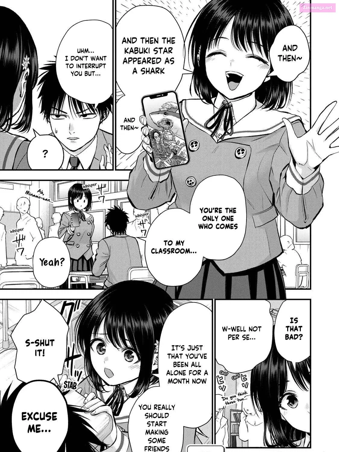 Osananajimi to wa LoveCome ni Naranai Zinmanga X Chapter 77 Page 1