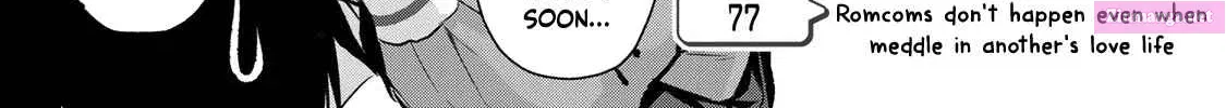Osananajimi to wa LoveCome ni Naranai Zinmanga X Chapter 77 Page 2