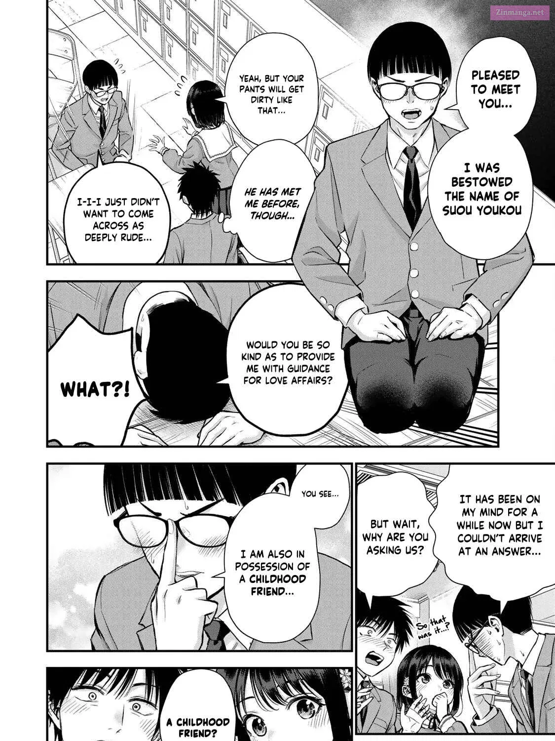 Osananajimi to wa LoveCome ni Naranai Zinmanga X Chapter 77 Page 7