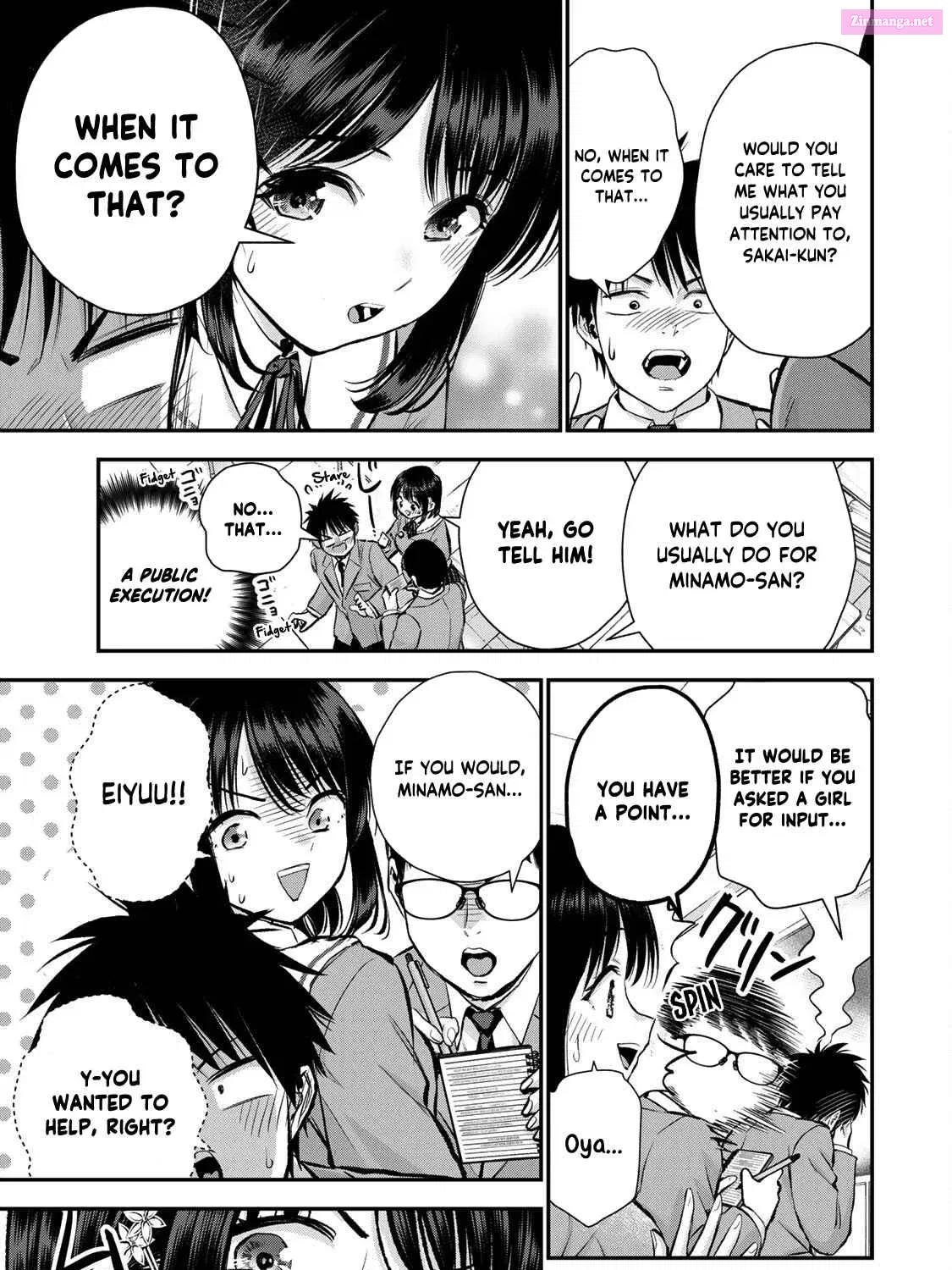 Osananajimi to wa LoveCome ni Naranai Zinmanga X Chapter 77 Page 13