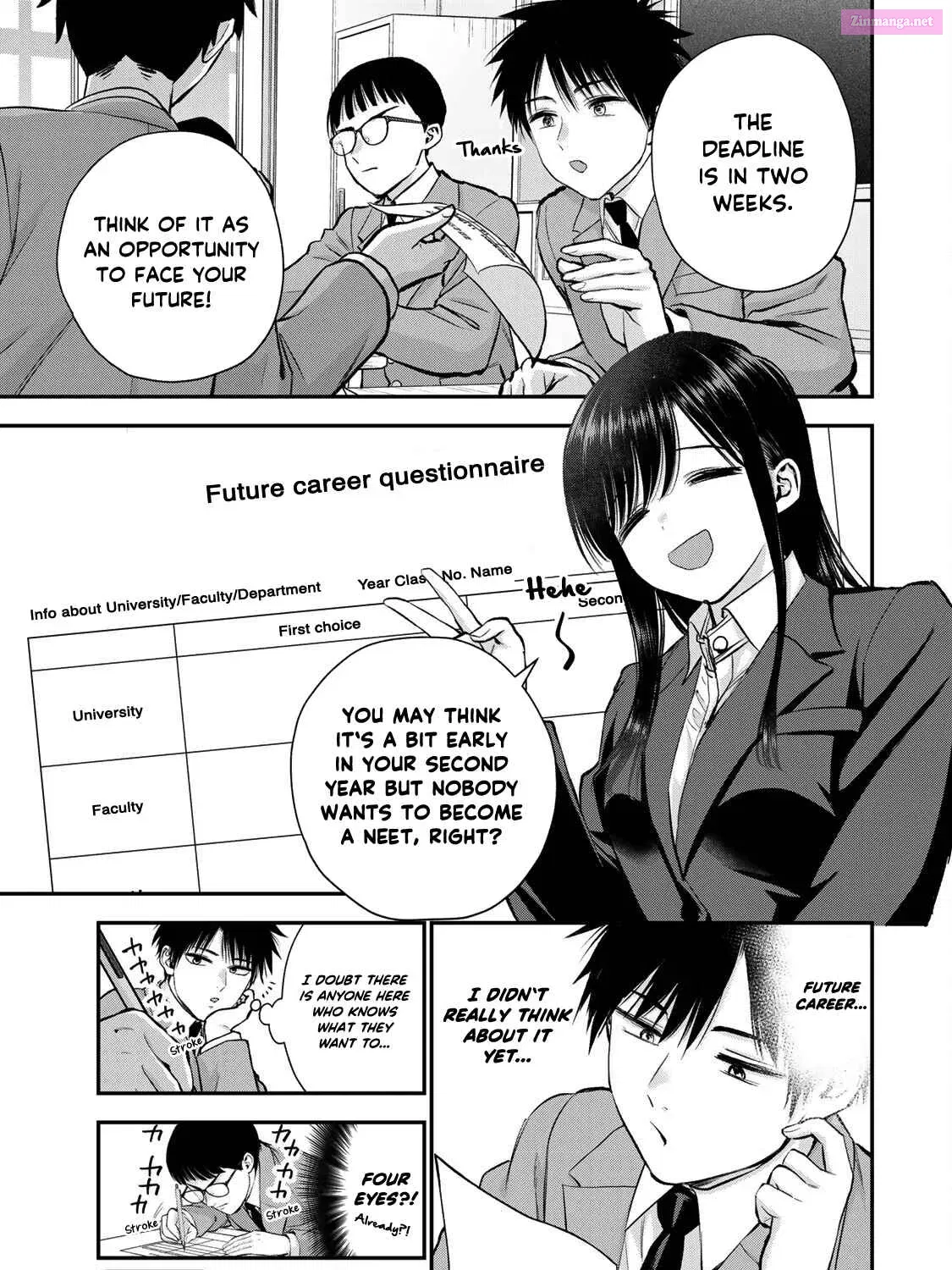 Osananajimi to wa LoveCome ni Naranai Zinmanga X Chapter 75 Page 1