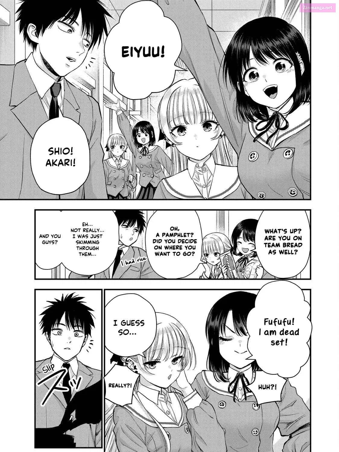 Osananajimi to wa LoveCome ni Naranai Zinmanga X Chapter 75 Page 5