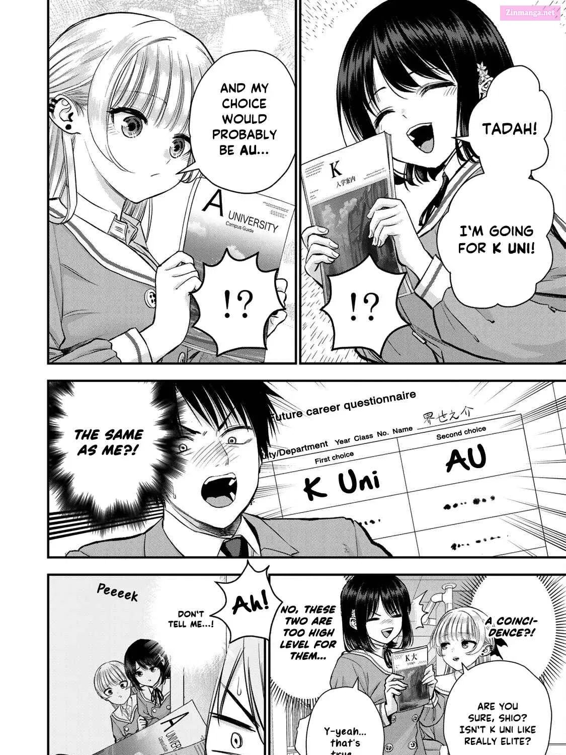 Osananajimi to wa LoveCome ni Naranai Zinmanga X Chapter 75 Page 7