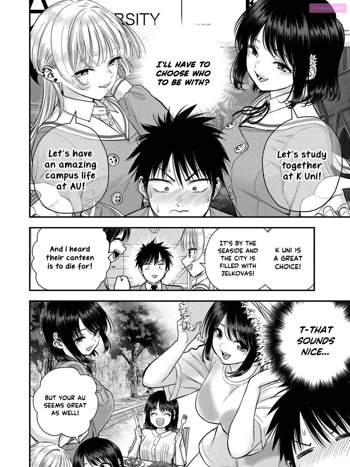 Osananajimi to wa LoveCome ni Naranai Zinmanga X Chapter 75 Page 11