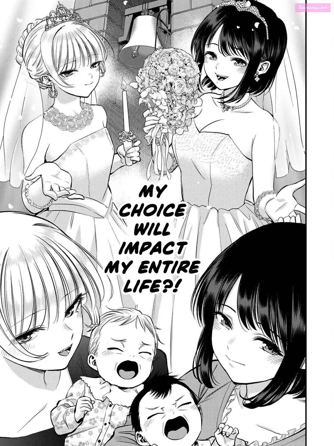 Osananajimi to wa LoveCome ni Naranai Zinmanga X Chapter 75 Page 17
