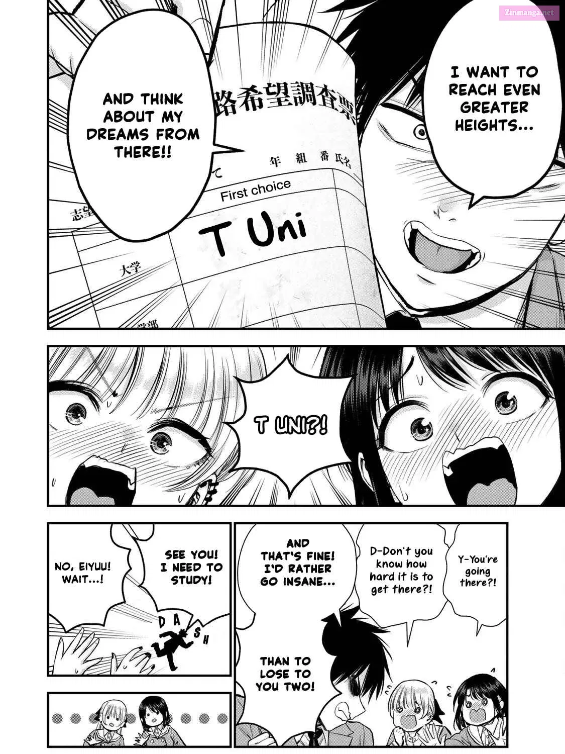 Osananajimi to wa LoveCome ni Naranai Zinmanga X Chapter 75 Page 28