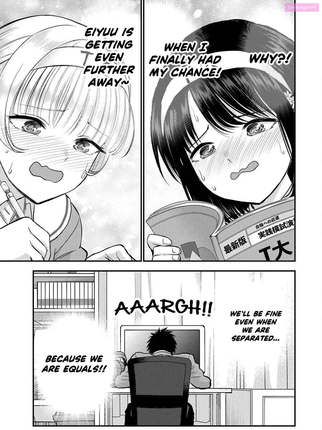 Osananajimi to wa LoveCome ni Naranai Zinmanga X Chapter 75 Page 30