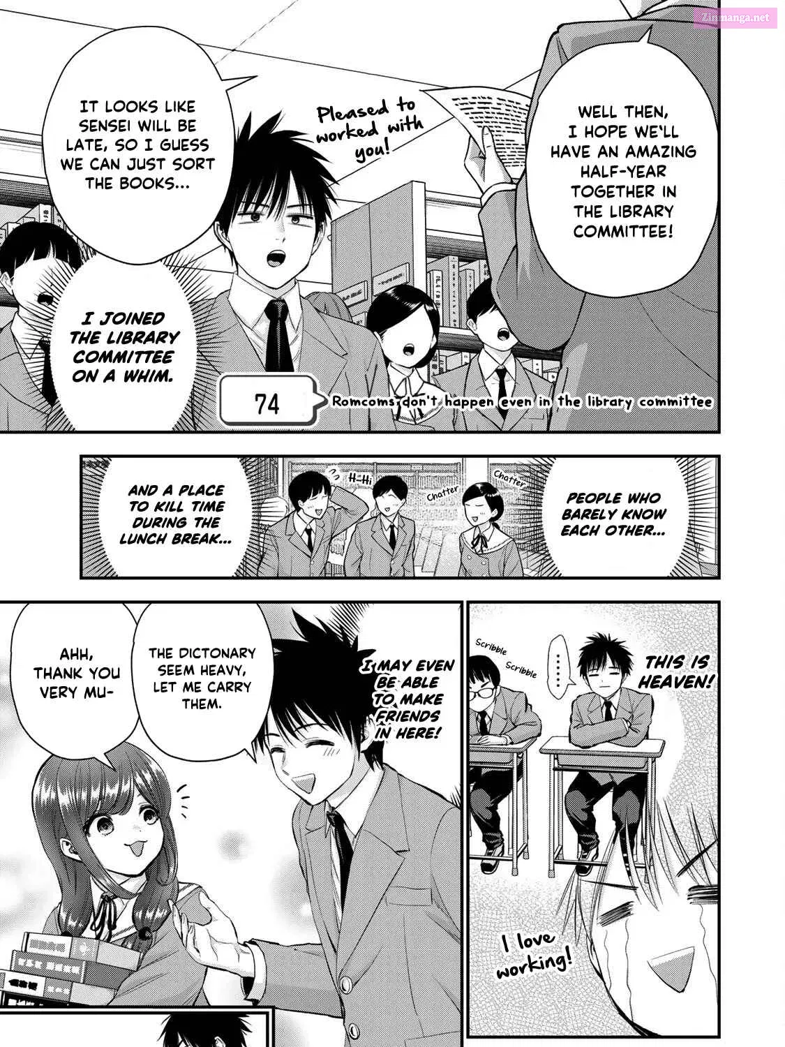 Osananajimi to wa LoveCome ni Naranai Zinmanga X Chapter 74 Page 1