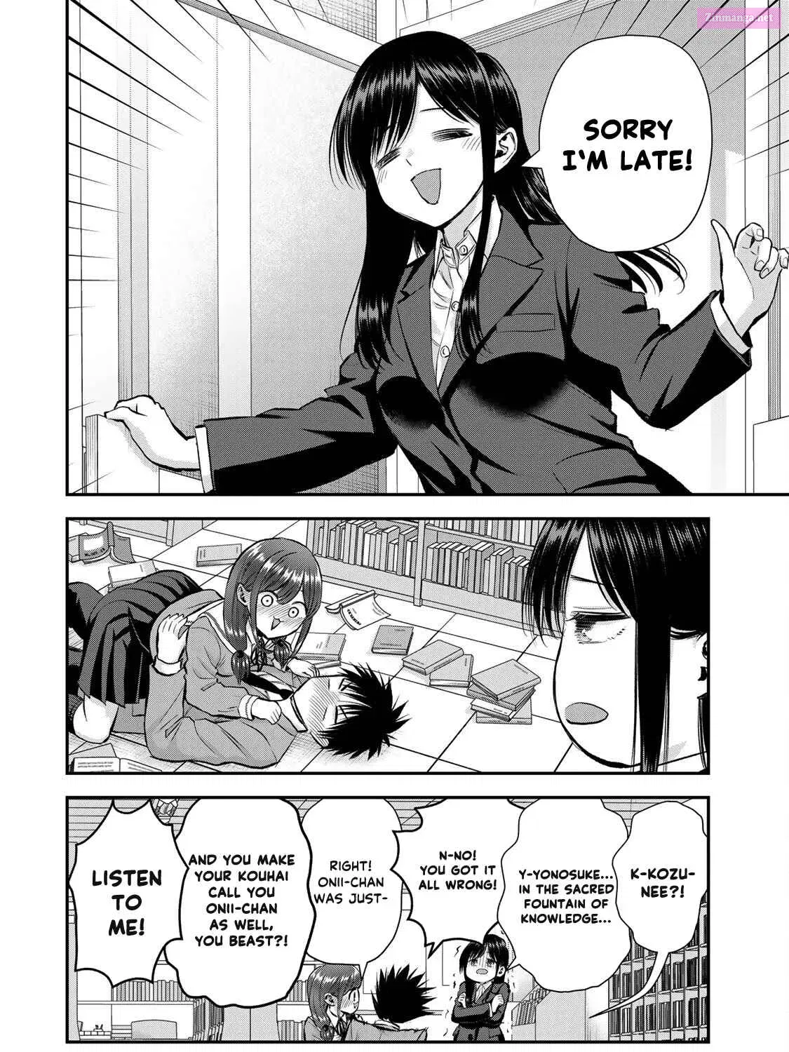 Osananajimi to wa LoveCome ni Naranai Zinmanga X Chapter 74 Page 27
