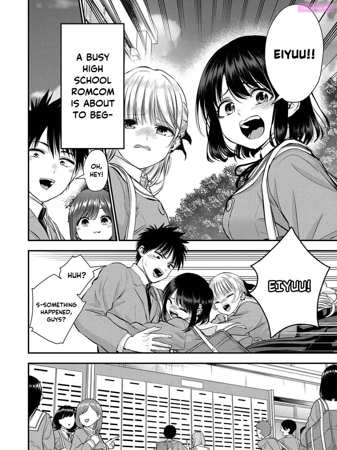 Osananajimi to wa LoveCome ni Naranai Zinmanga X Chapter 73 Page 3