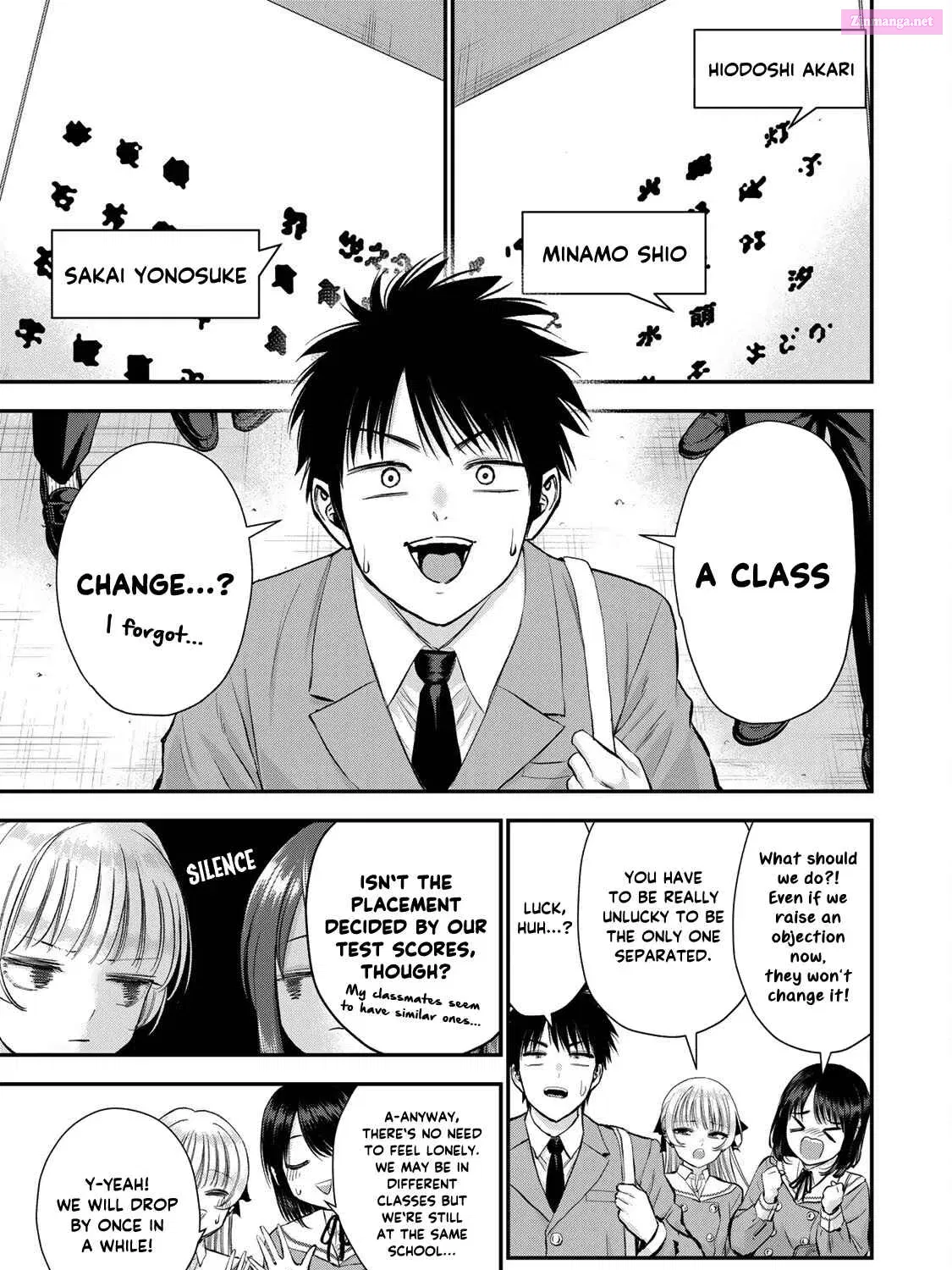 Osananajimi to wa LoveCome ni Naranai Zinmanga X Chapter 73 Page 5