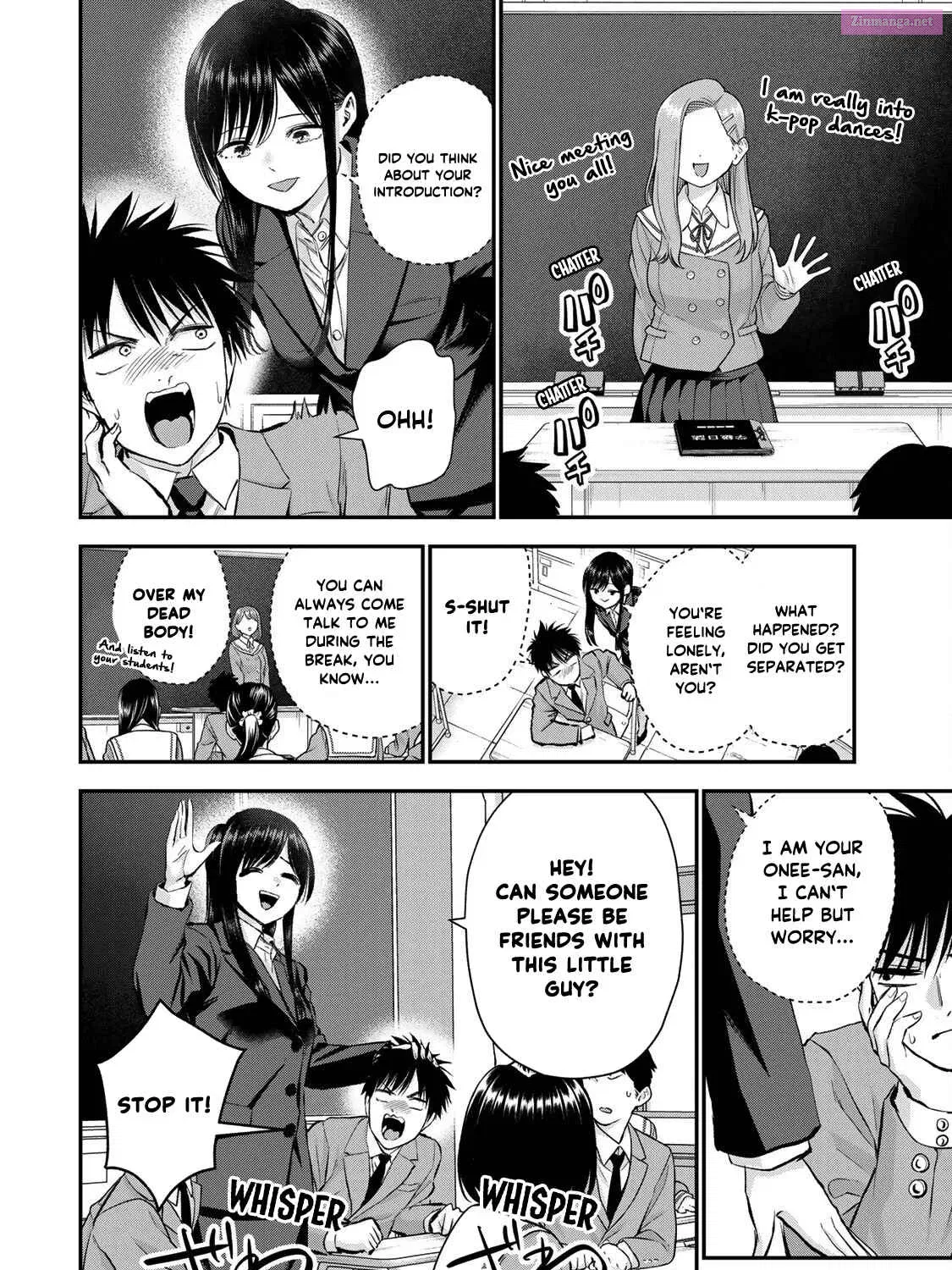 Osananajimi to wa LoveCome ni Naranai Zinmanga X Chapter 73 Page 11