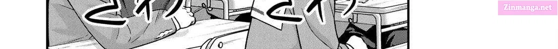 Osananajimi to wa LoveCome ni Naranai Zinmanga X Chapter 73 Page 12