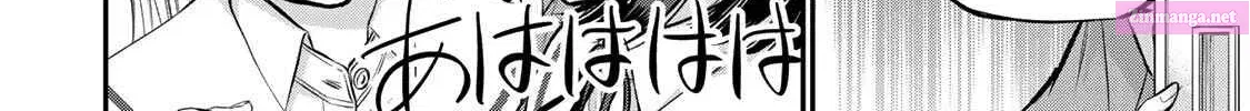 Osananajimi to wa LoveCome ni Naranai Zinmanga X Chapter 73 Page 16