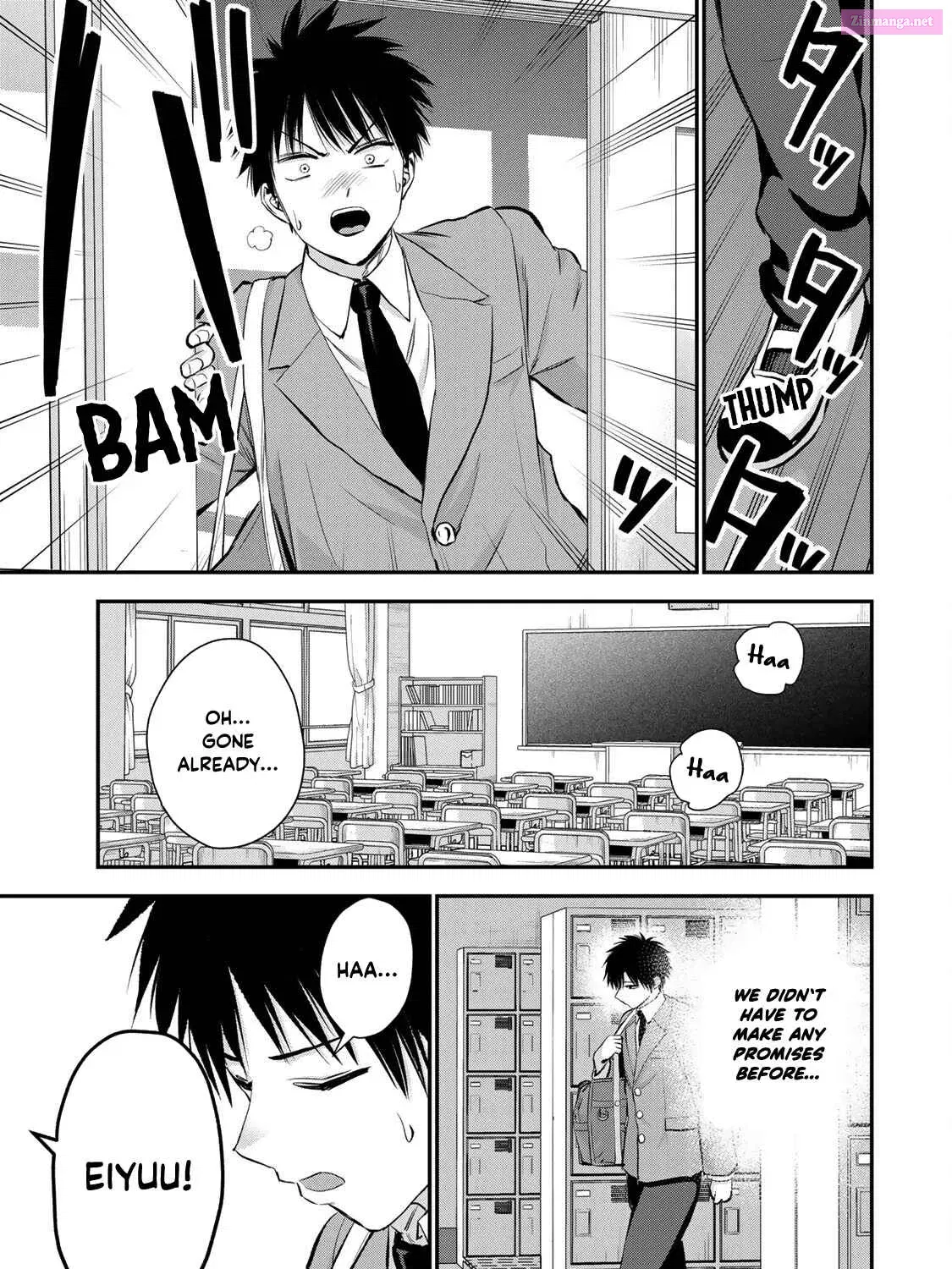 Osananajimi to wa LoveCome ni Naranai Zinmanga X Chapter 73 Page 25