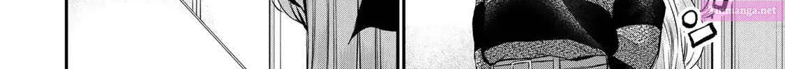 Osananajimi to wa LoveCome ni Naranai Zinmanga X Chapter 72 Page 20