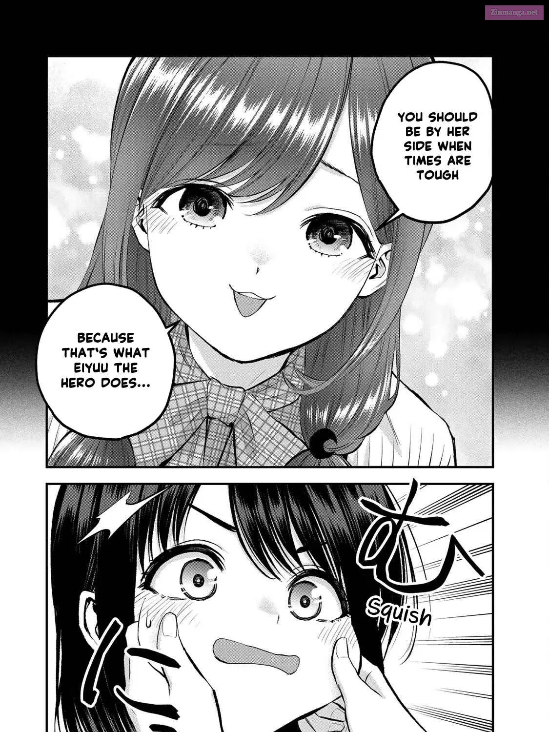 Osananajimi to wa LoveCome ni Naranai Zinmanga X Chapter 71 Page 11