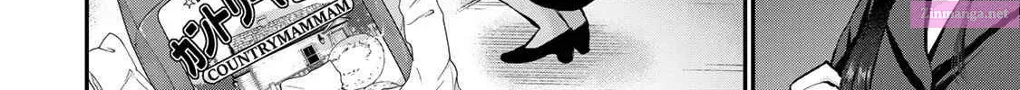 Osananajimi to wa LoveCome ni Naranai Zinmanga X Chapter 71 Page 32