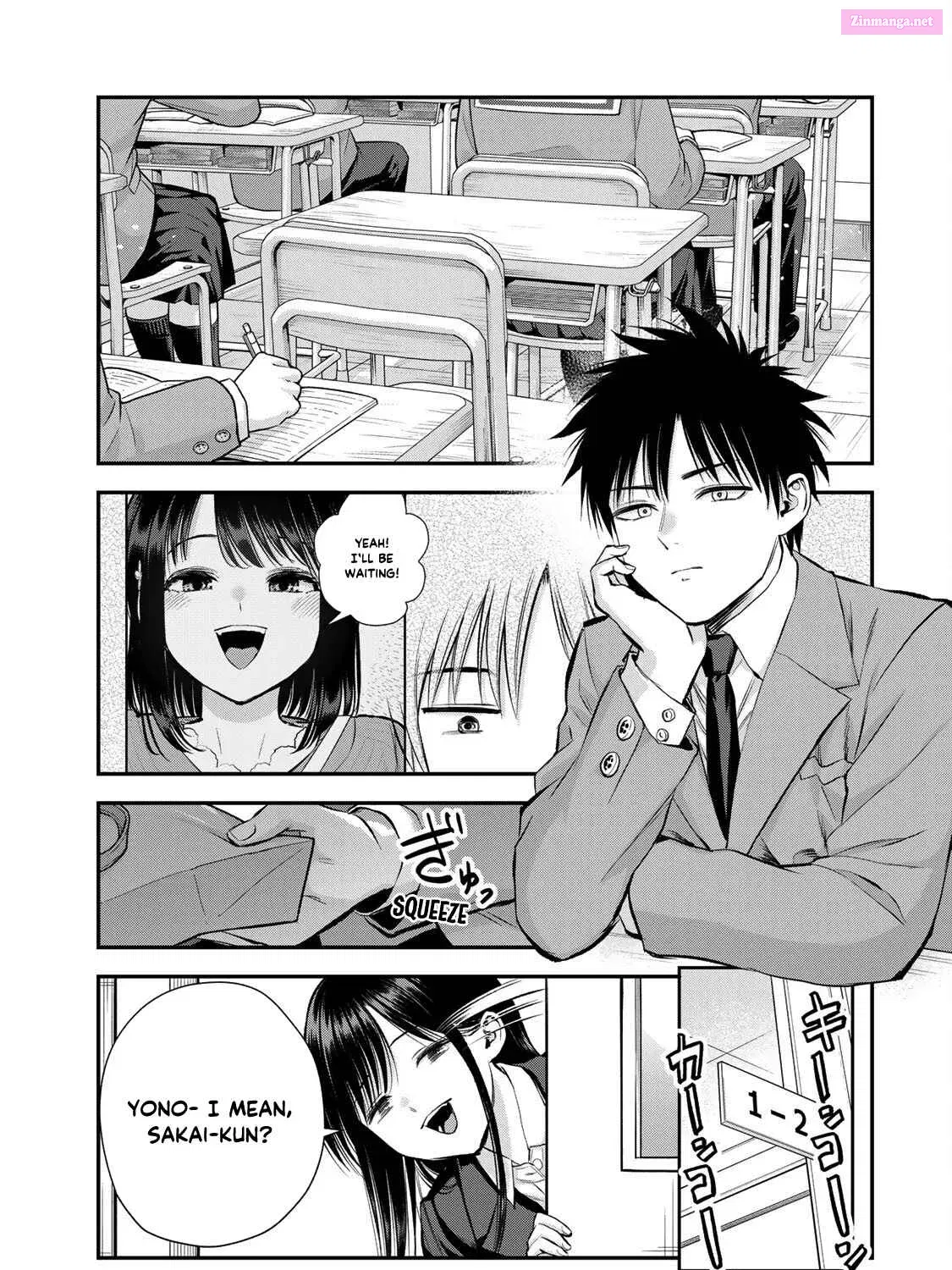 Osananajimi to wa LoveCome ni Naranai Zinmanga X Chapter 70 Page 5