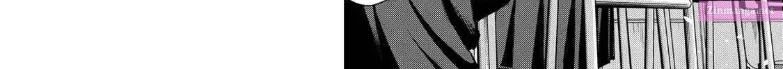 Osananajimi to wa LoveCome ni Naranai Zinmanga X Chapter 70 Page 8