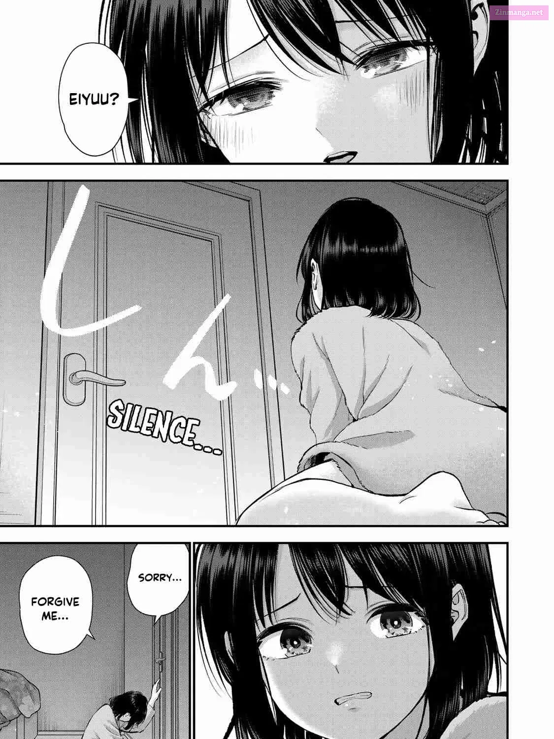 Osananajimi to wa LoveCome ni Naranai Zinmanga X Chapter 70 Page 29