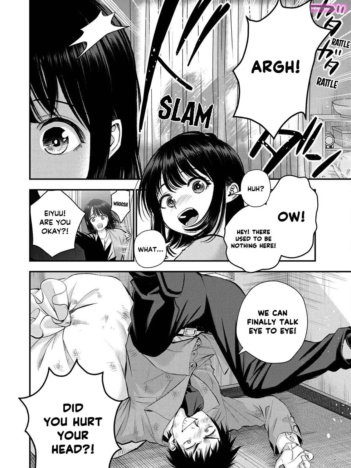 Osananajimi to wa LoveCome ni Naranai Zinmanga X Chapter 70 Page 31