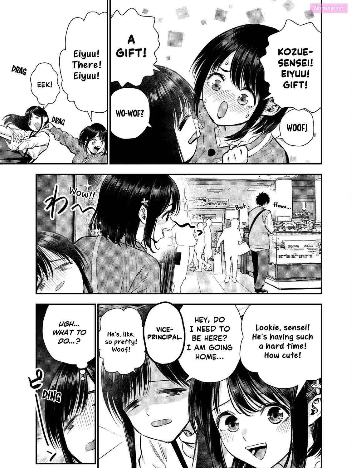 Osananajimi to wa LoveCome ni Naranai Zinmanga X Chapter 69 Page 9
